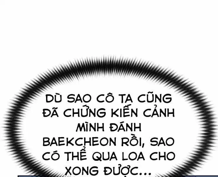 Chapter 72 - Image 6