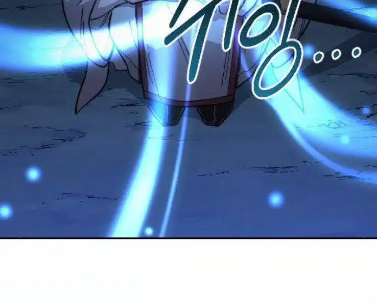 Chapter 72 - Image 61