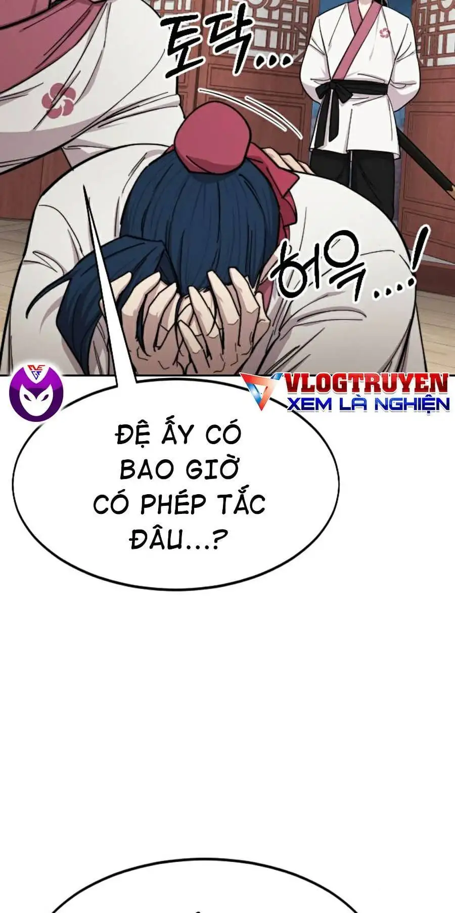 Chapter 74 - Image 3