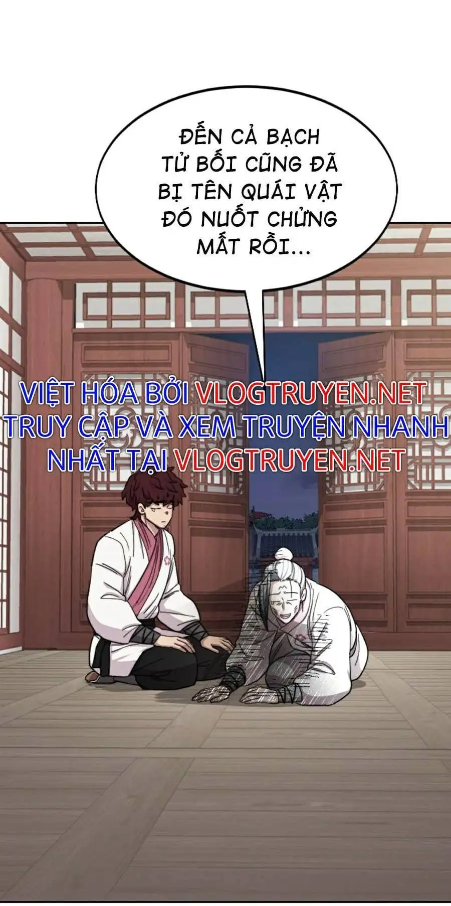 Chapter 74 - Image 21