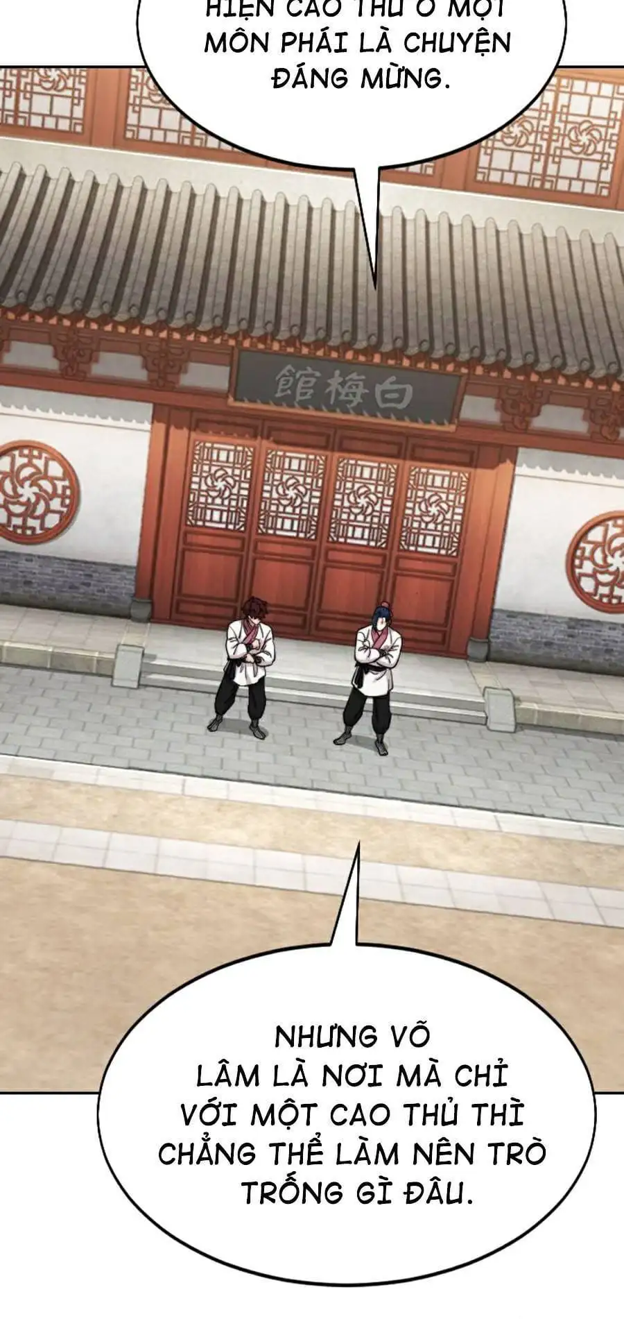Chapter 74 - Image 44