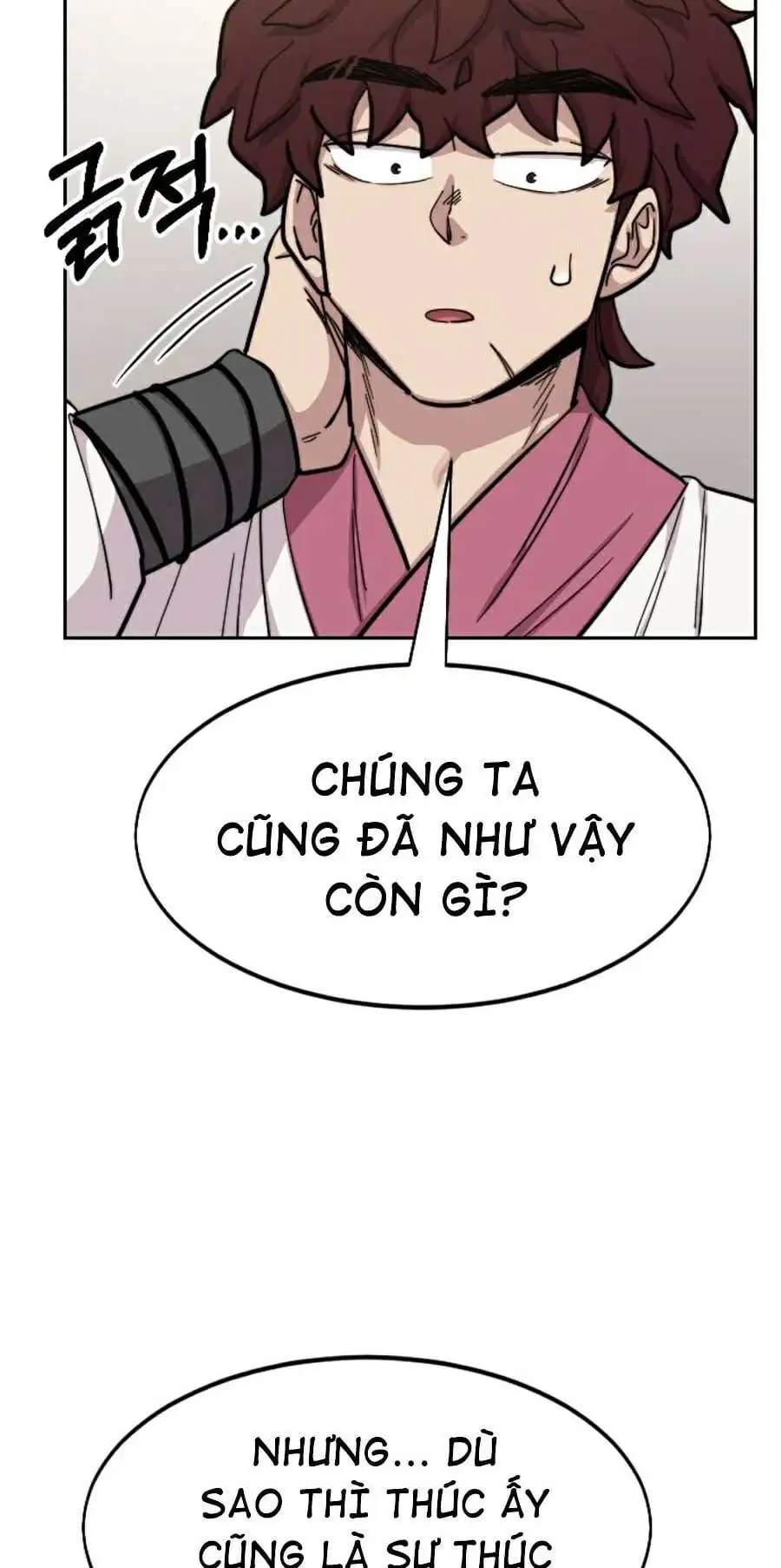 Chapter 74 - Image 8