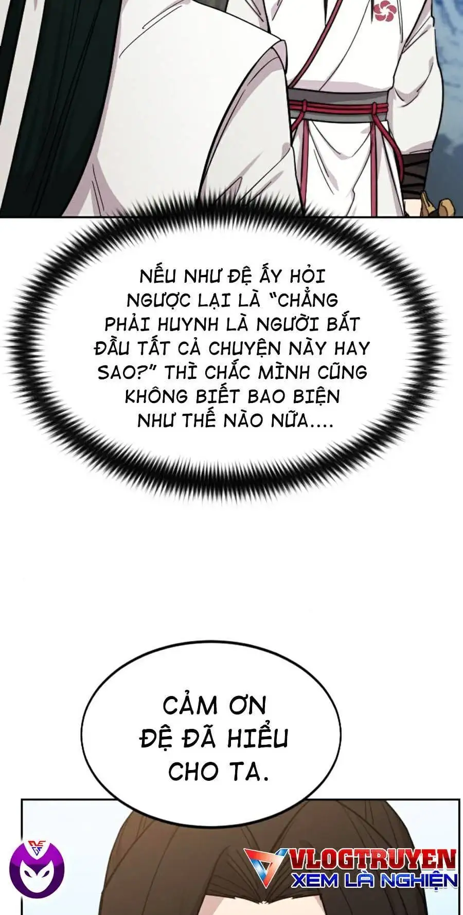 Chapter 74 - Image 88