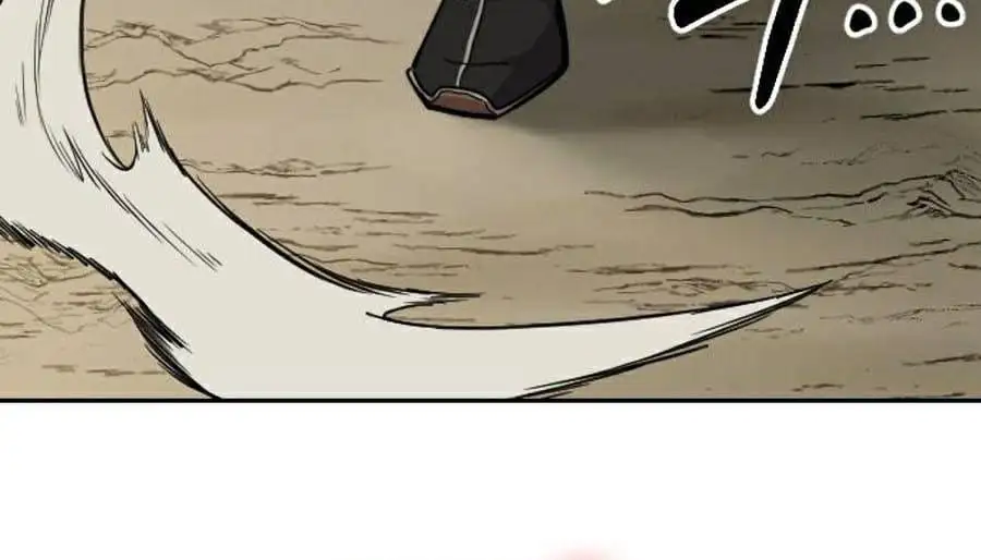 Chapter 75 - Image 3
