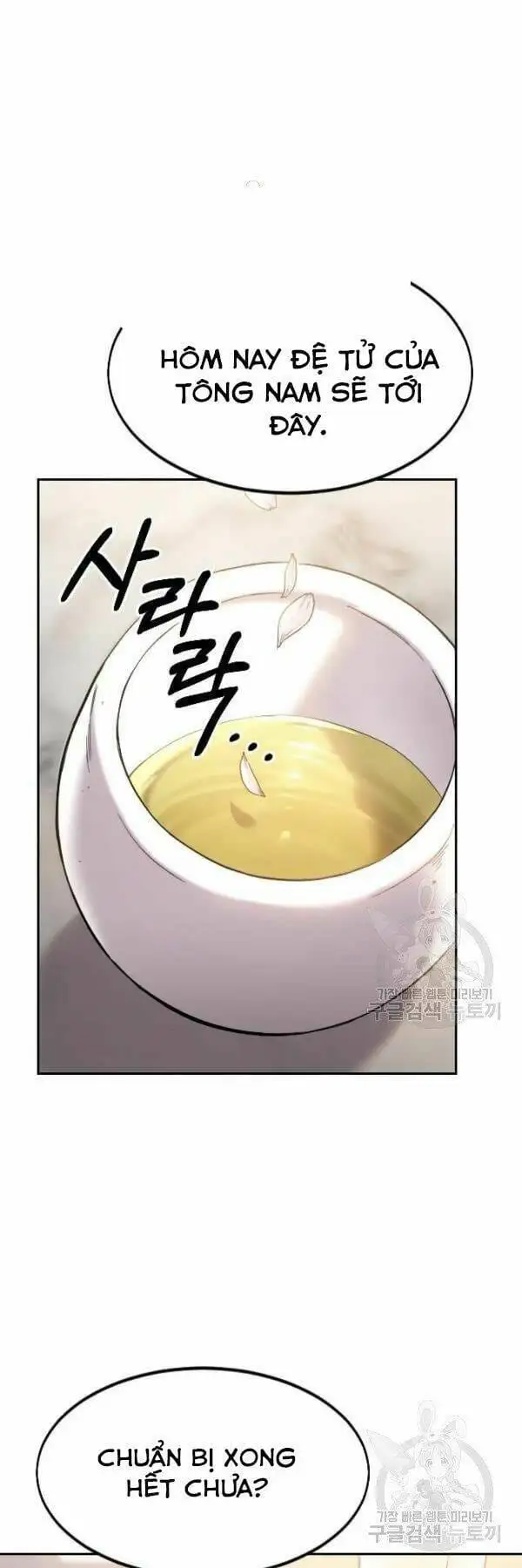 Chapter 75 - Image 36
