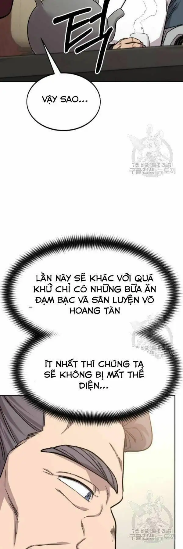 Chapter 75 - Image 38