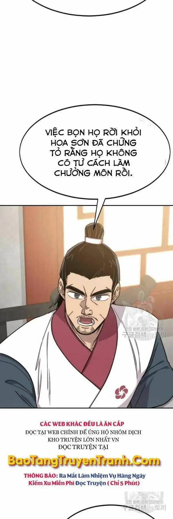 Chapter 75 - Image 54