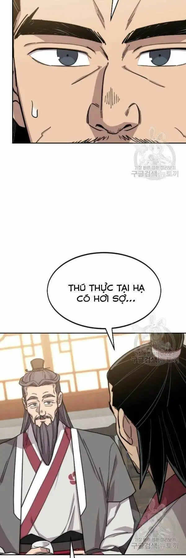 Chapter 75 - Image 58