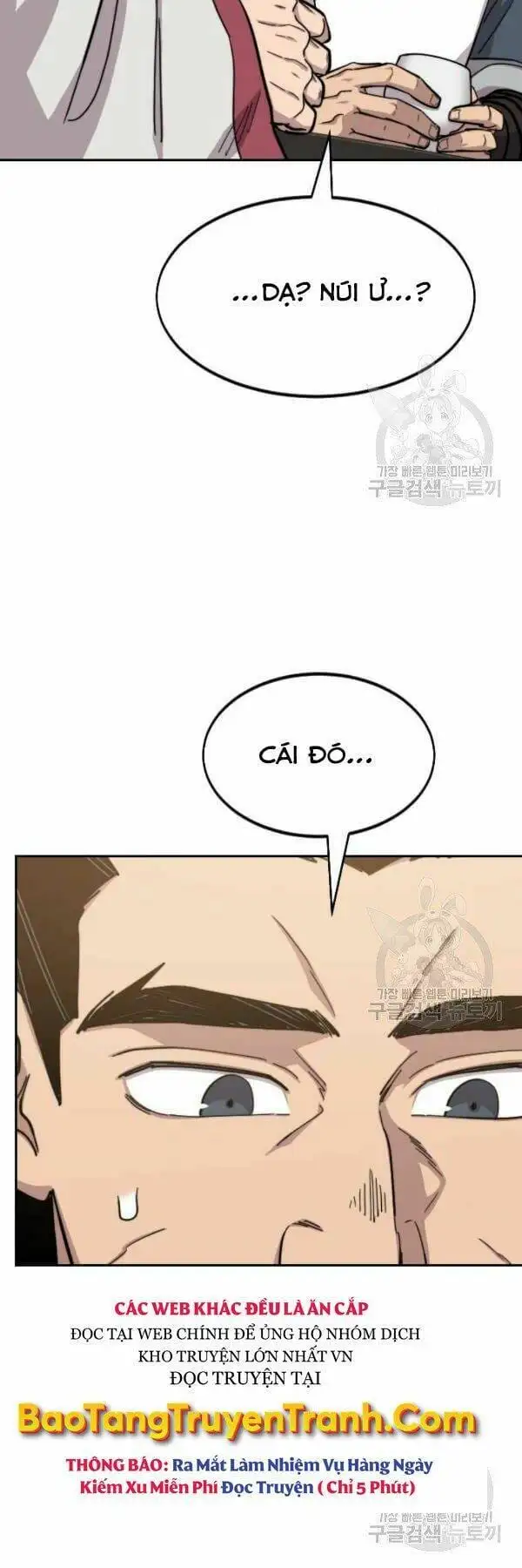 Chapter 75 - Image 65