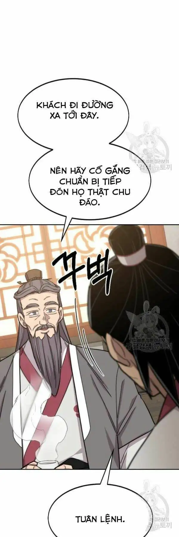 Chapter 75 - Image 73