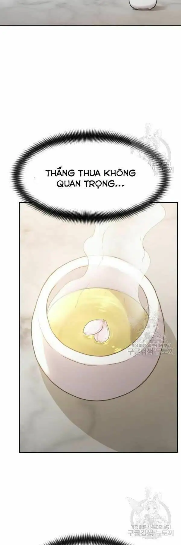Chapter 75 - Image 80