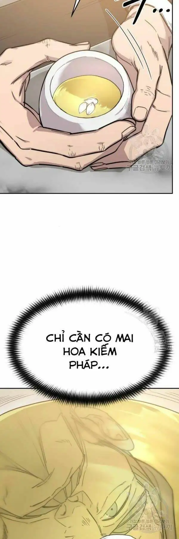 Chapter 75 - Image 83