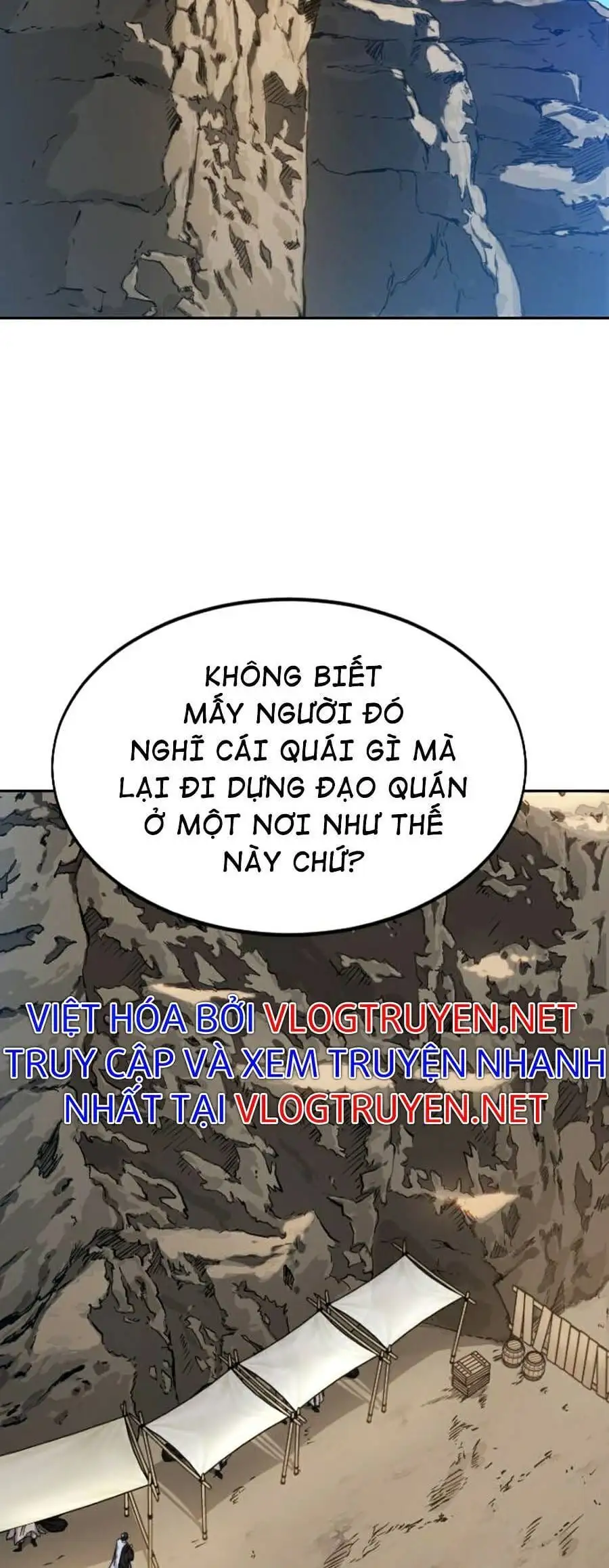 Chapter 76 - Image 1
