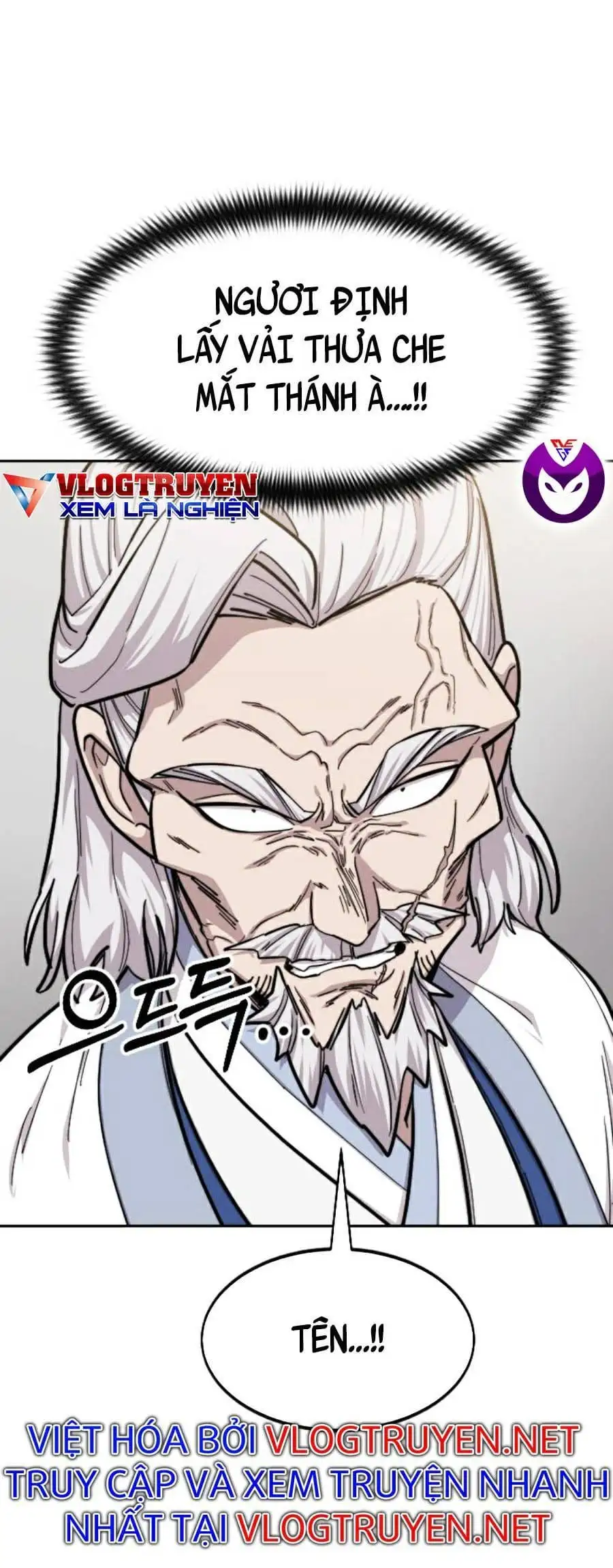 Chapter 76 - Image 105