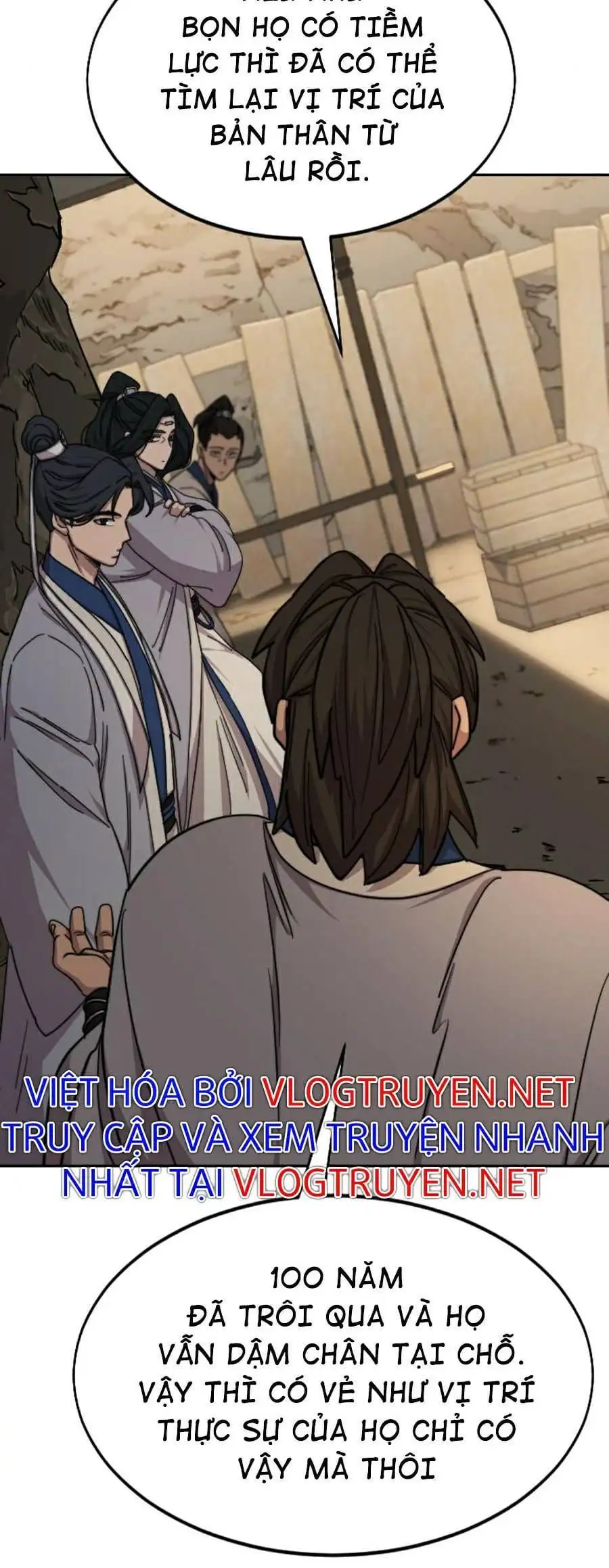 Chapter 76 - Image 14
