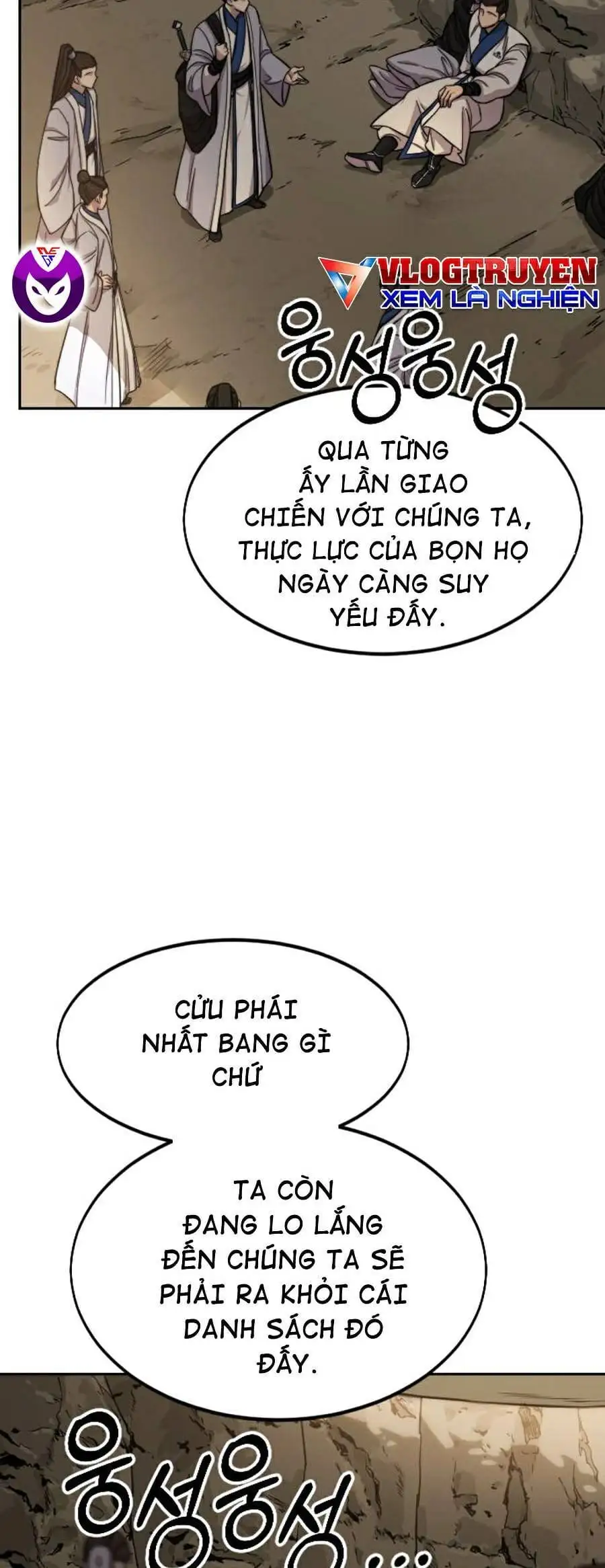 Chapter 76 - Image 17