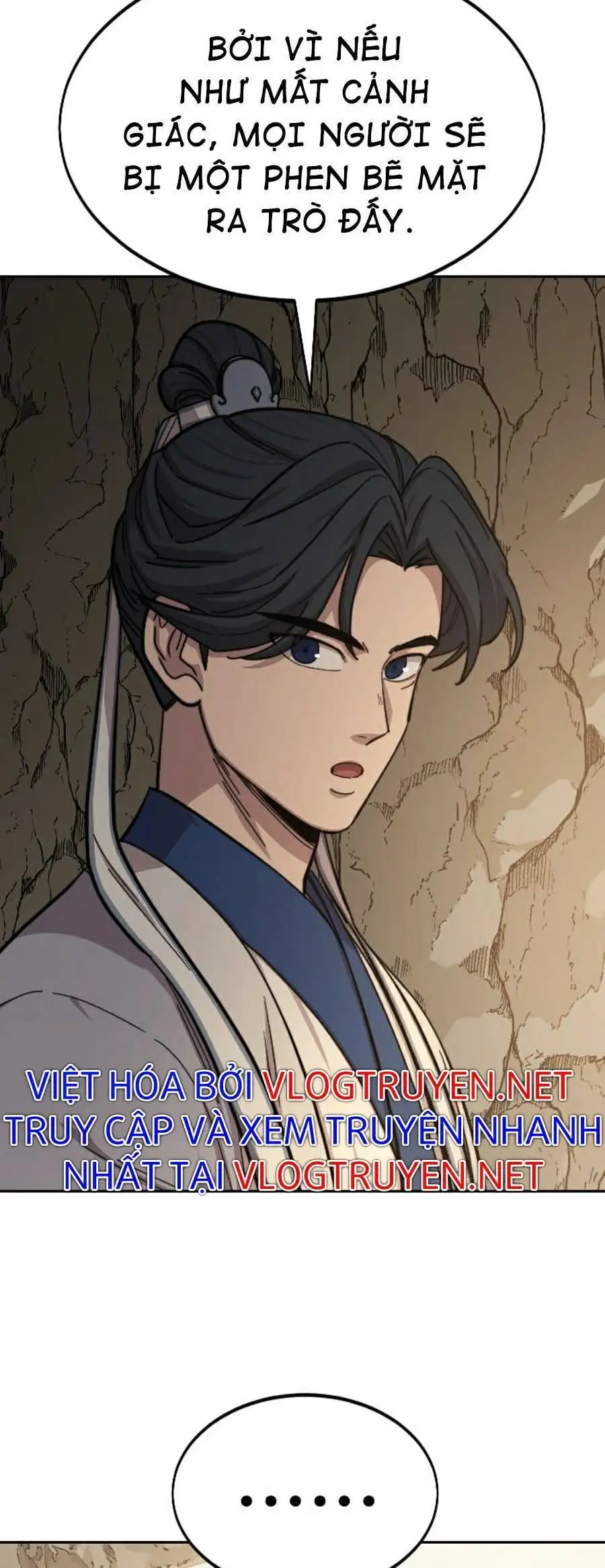 Chapter 76 - Image 20