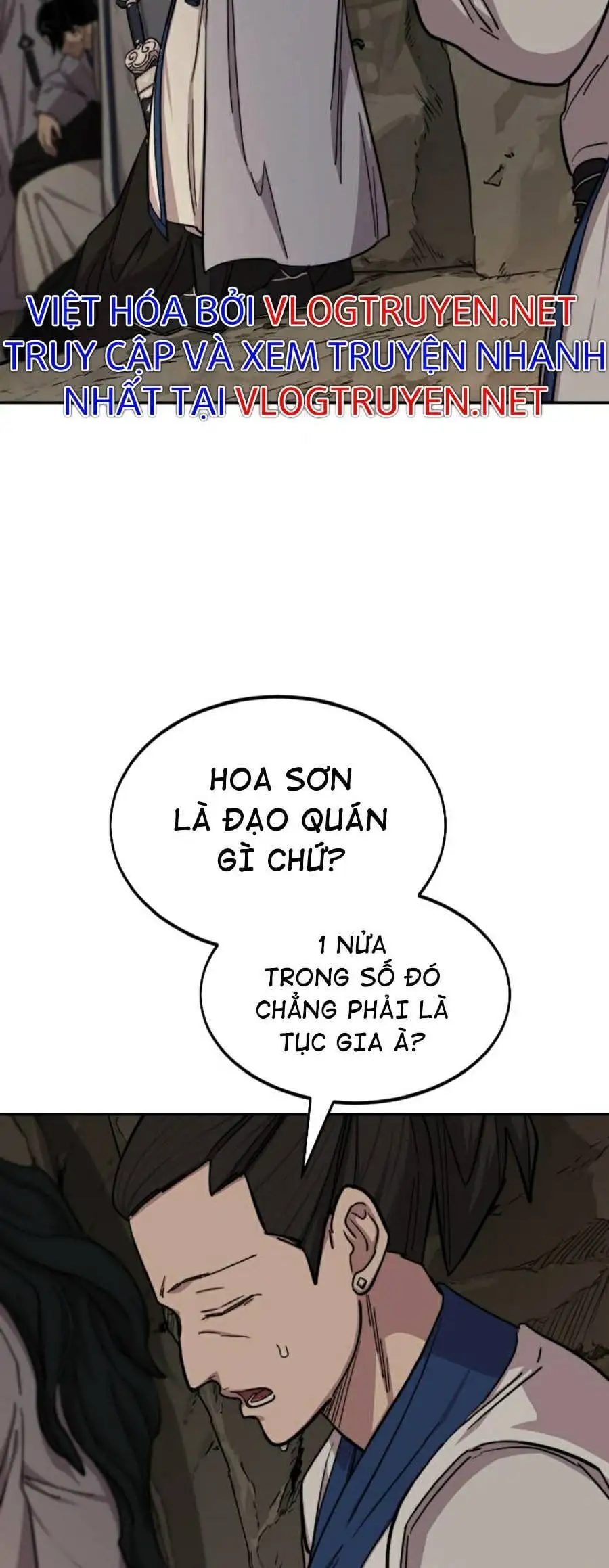 Chapter 76 - Image 4