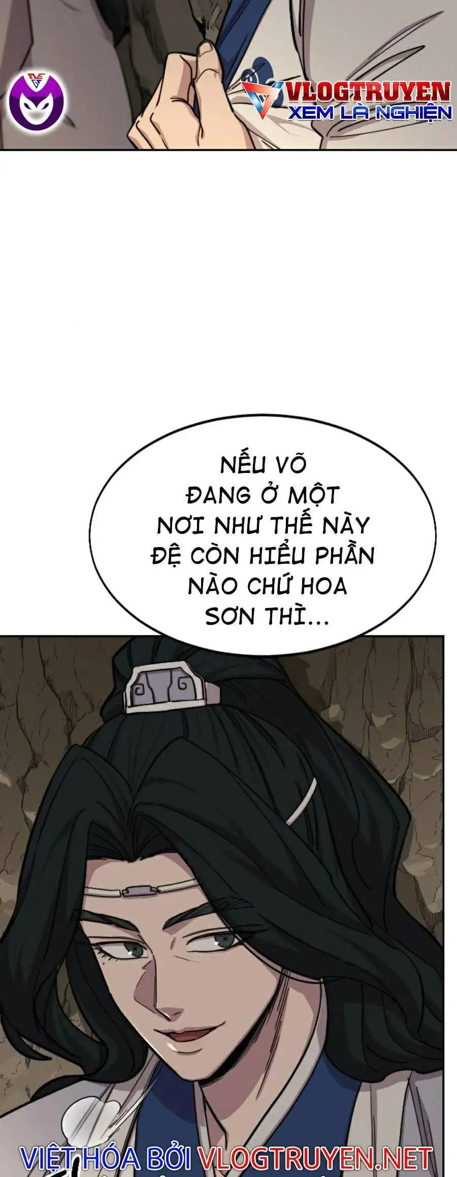Chapter 76 - Image 5