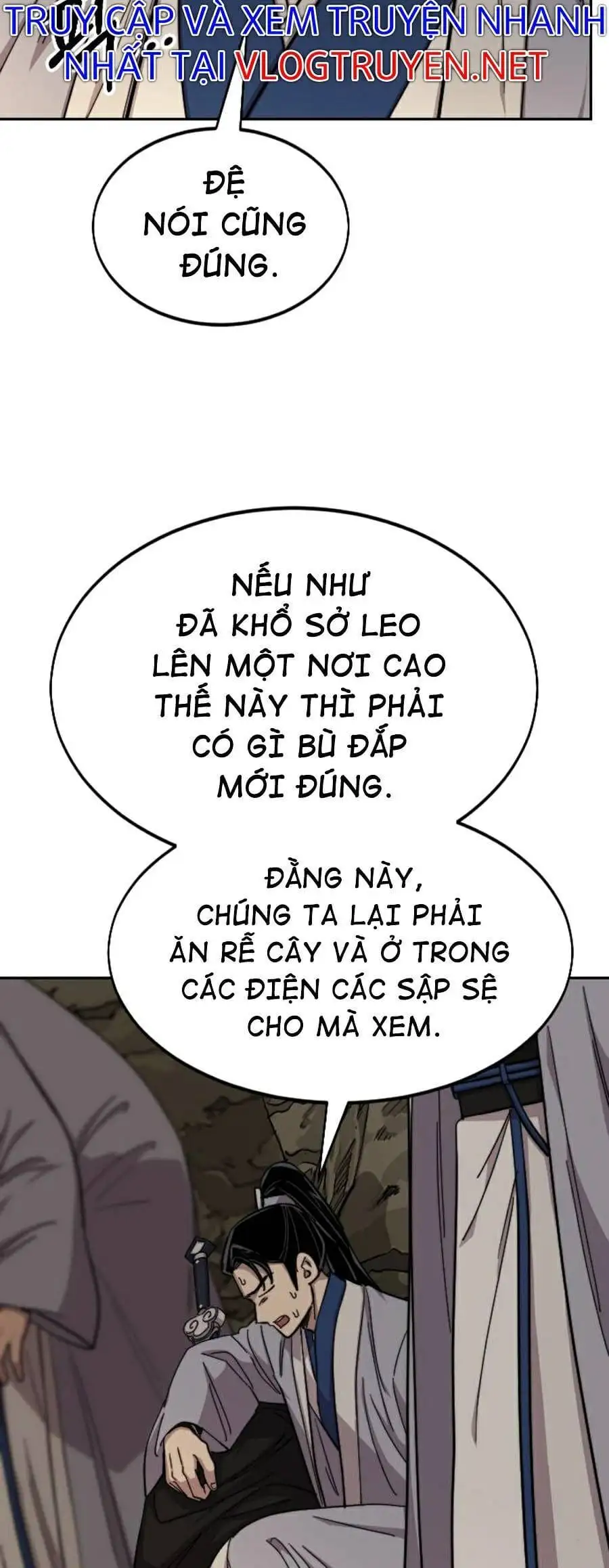 Chapter 76 - Image 6