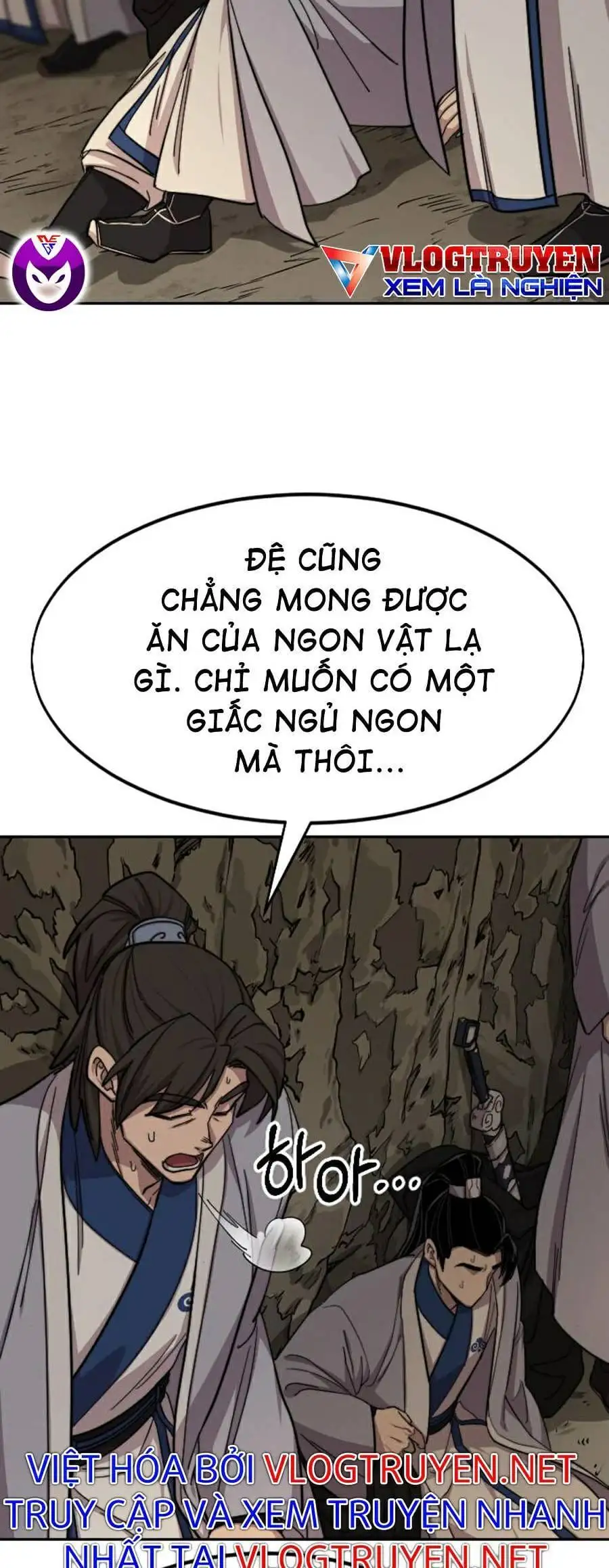 Chapter 76 - Image 7