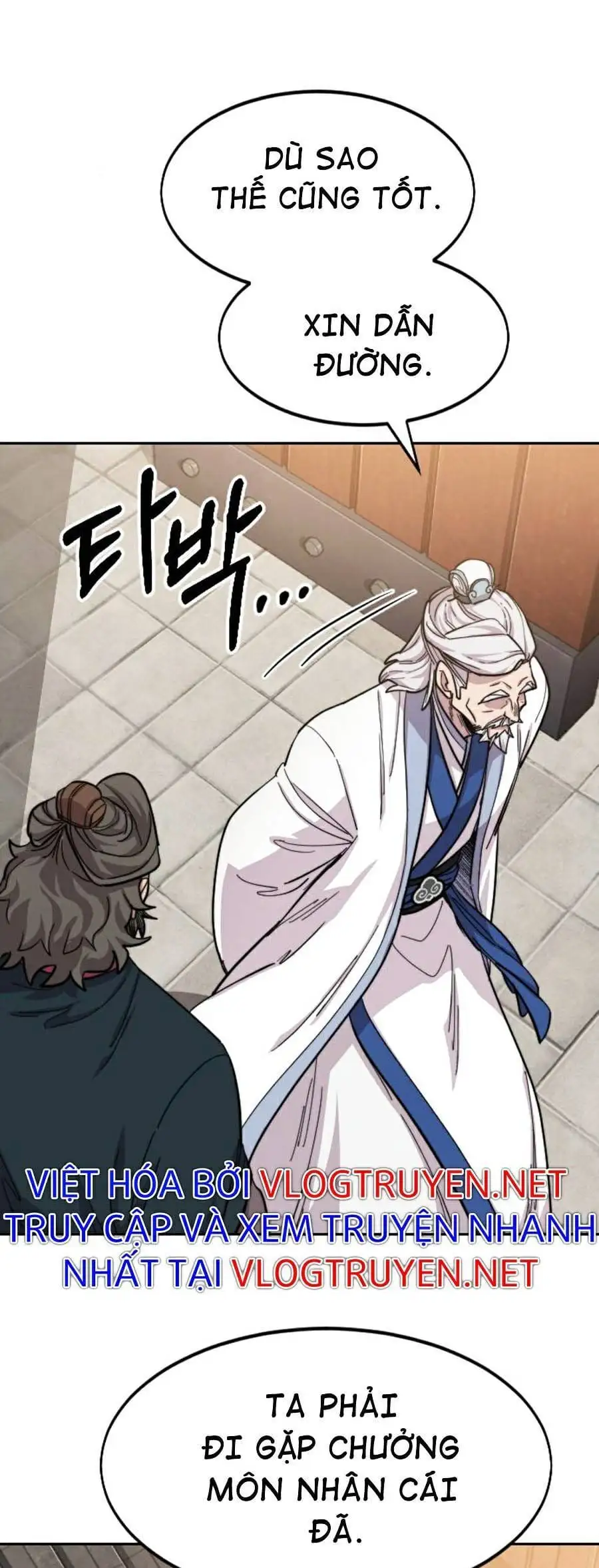 Chapter 76 - Image 71