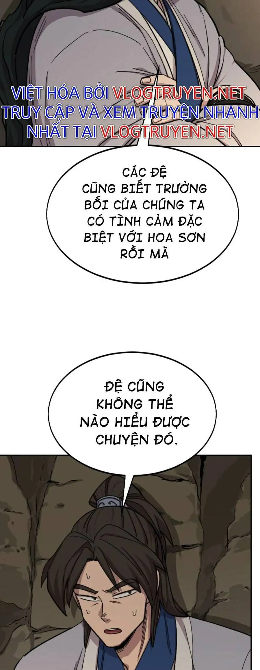 Chapter 76 - Image 10