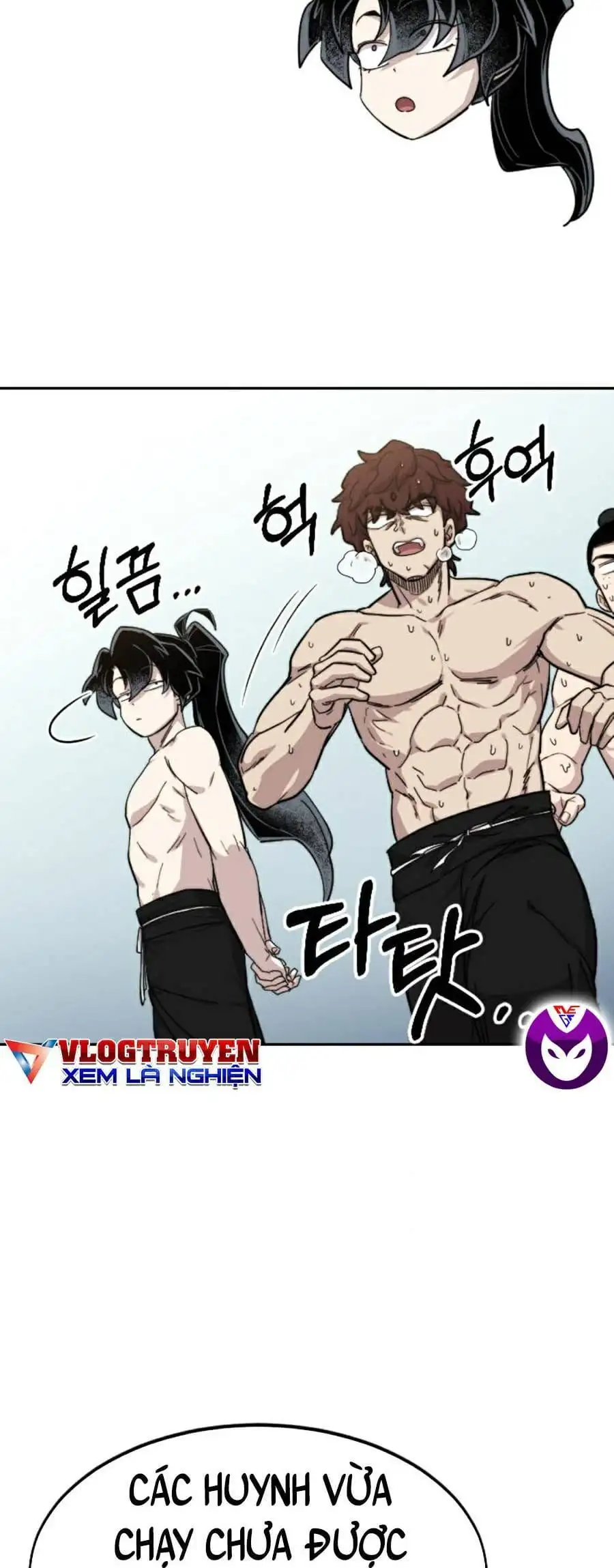 Chapter 76 - Image 100