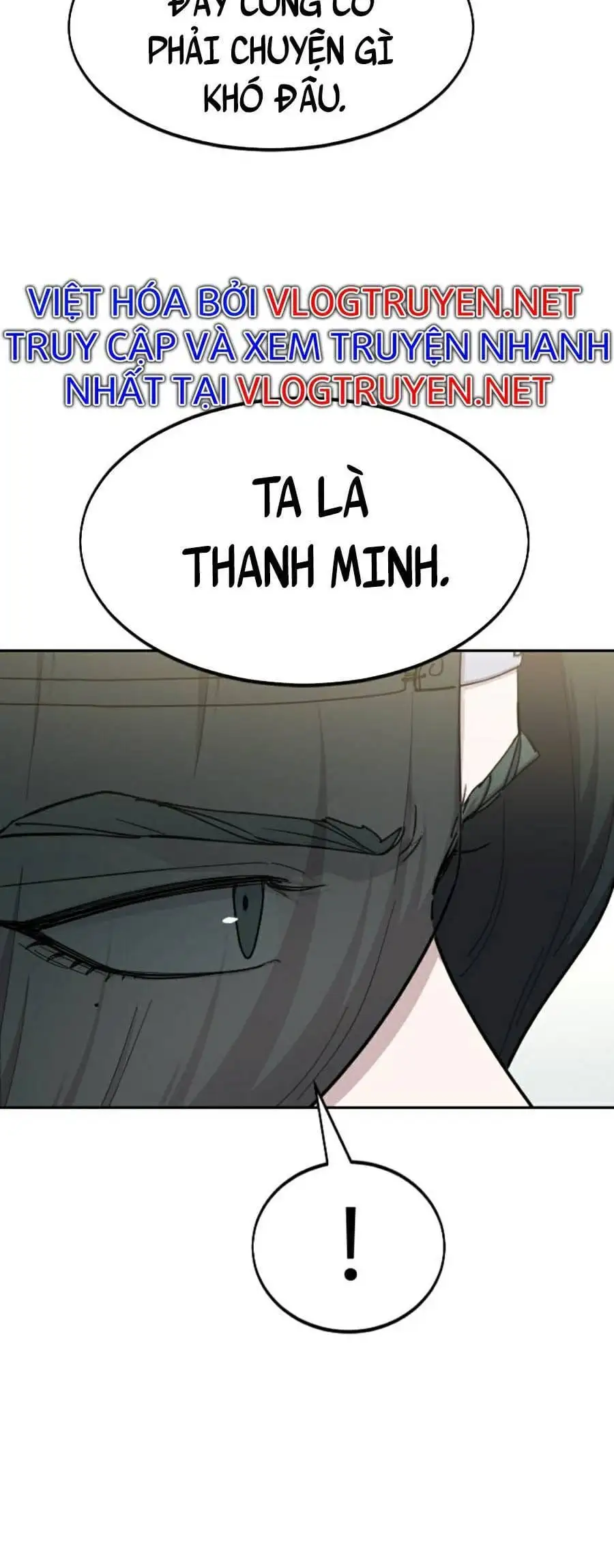Chapter 77 - Image 3