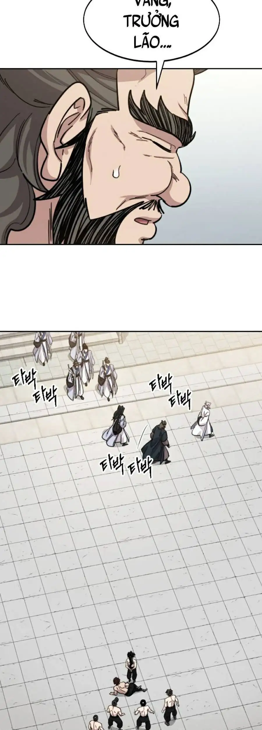 Chapter 77 - Image 62