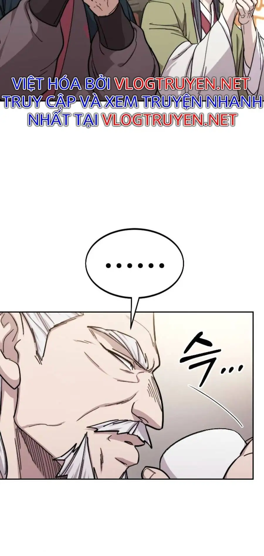 Chapter 78 - Image 15
