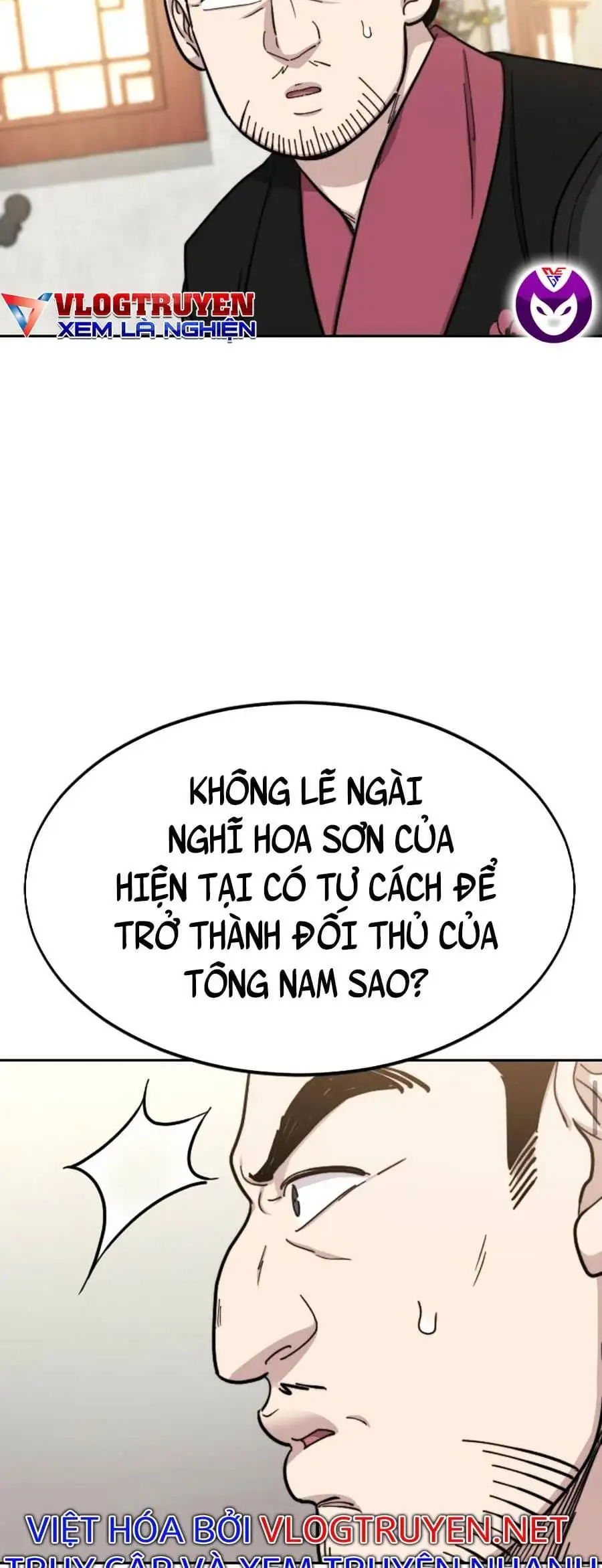 Chapter 78 - Image 57