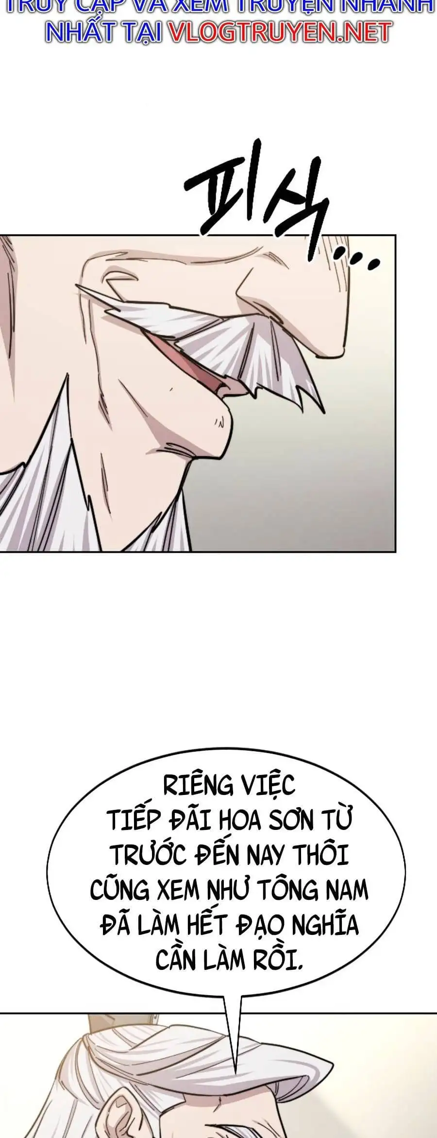 Chapter 78 - Image 58