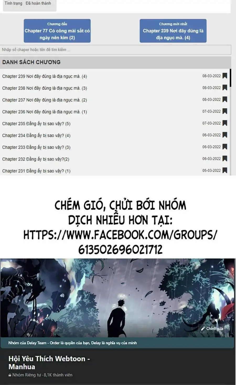 Chapter 78 - Image 7
