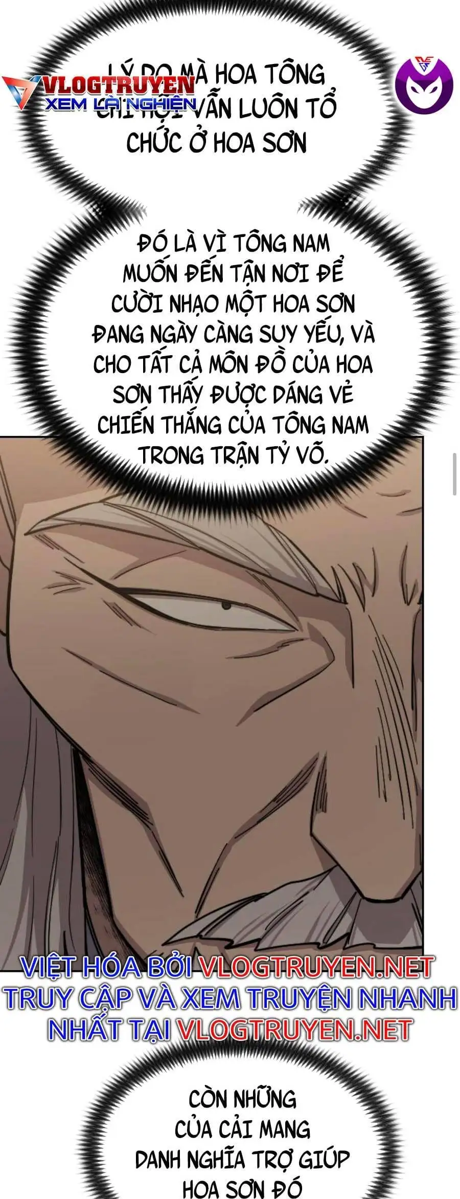 Chapter 78 - Image 65