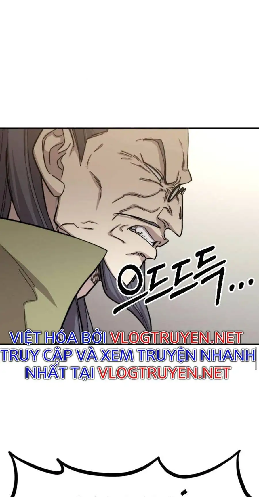 Chapter 78 - Image 81