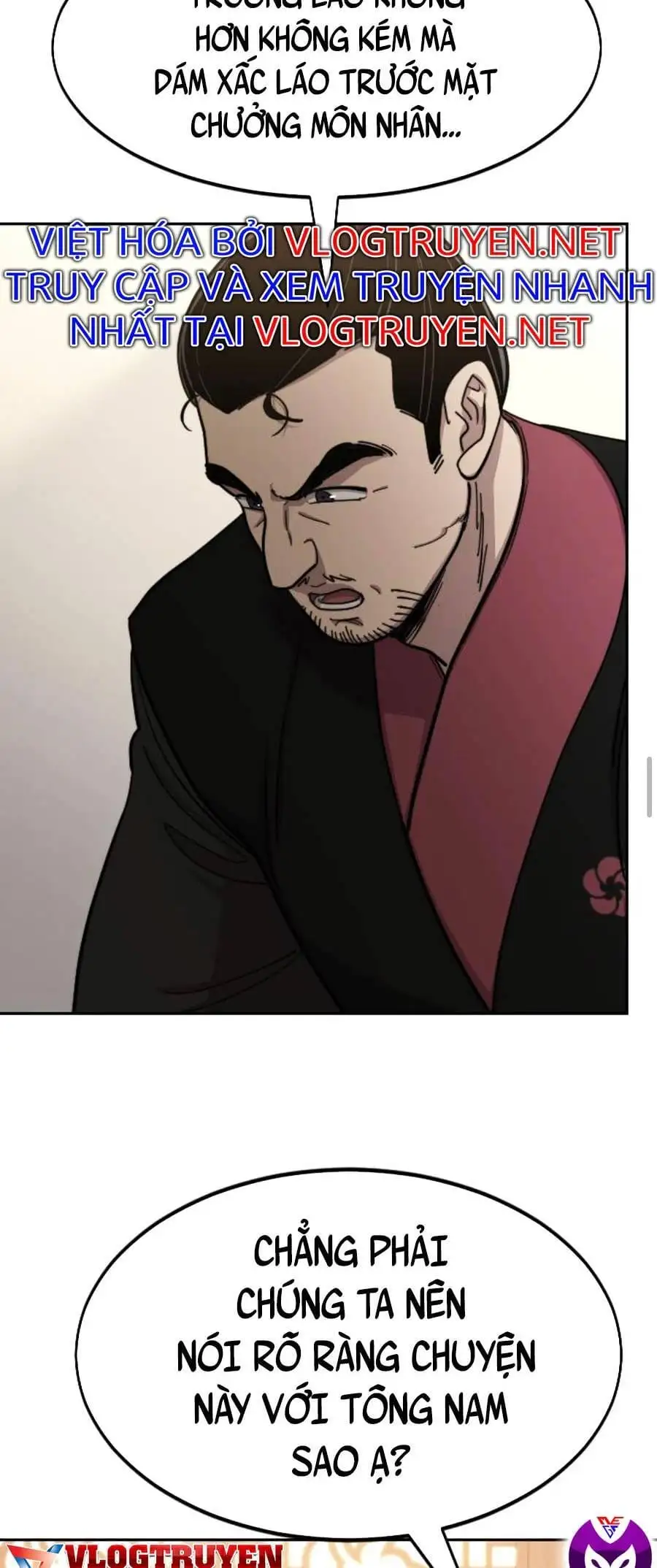 Chapter 78 - Image 84