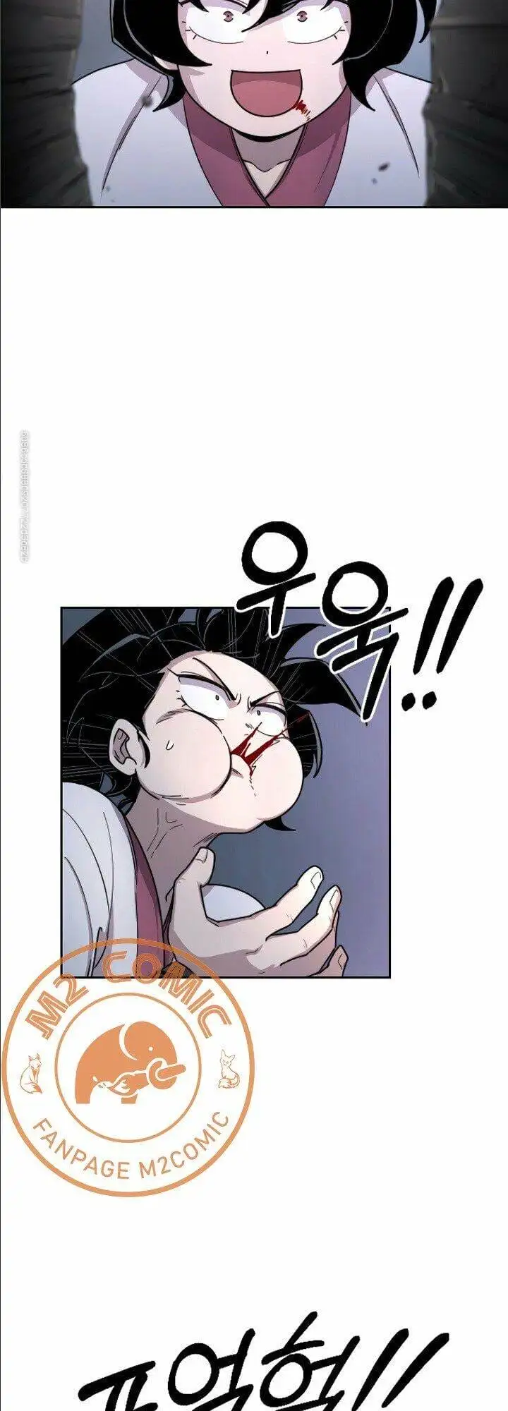 Chapter 8 - Image 3