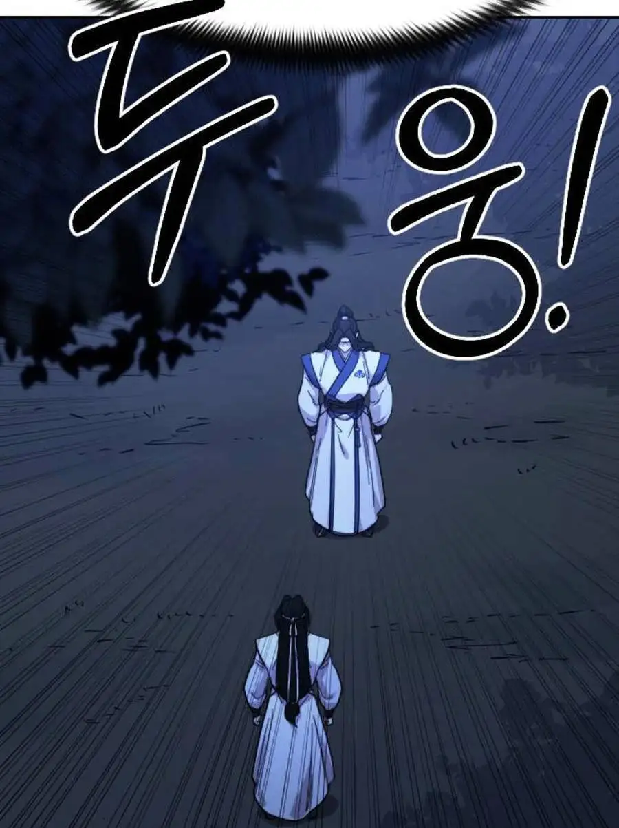 Chapter 80 - Image 108