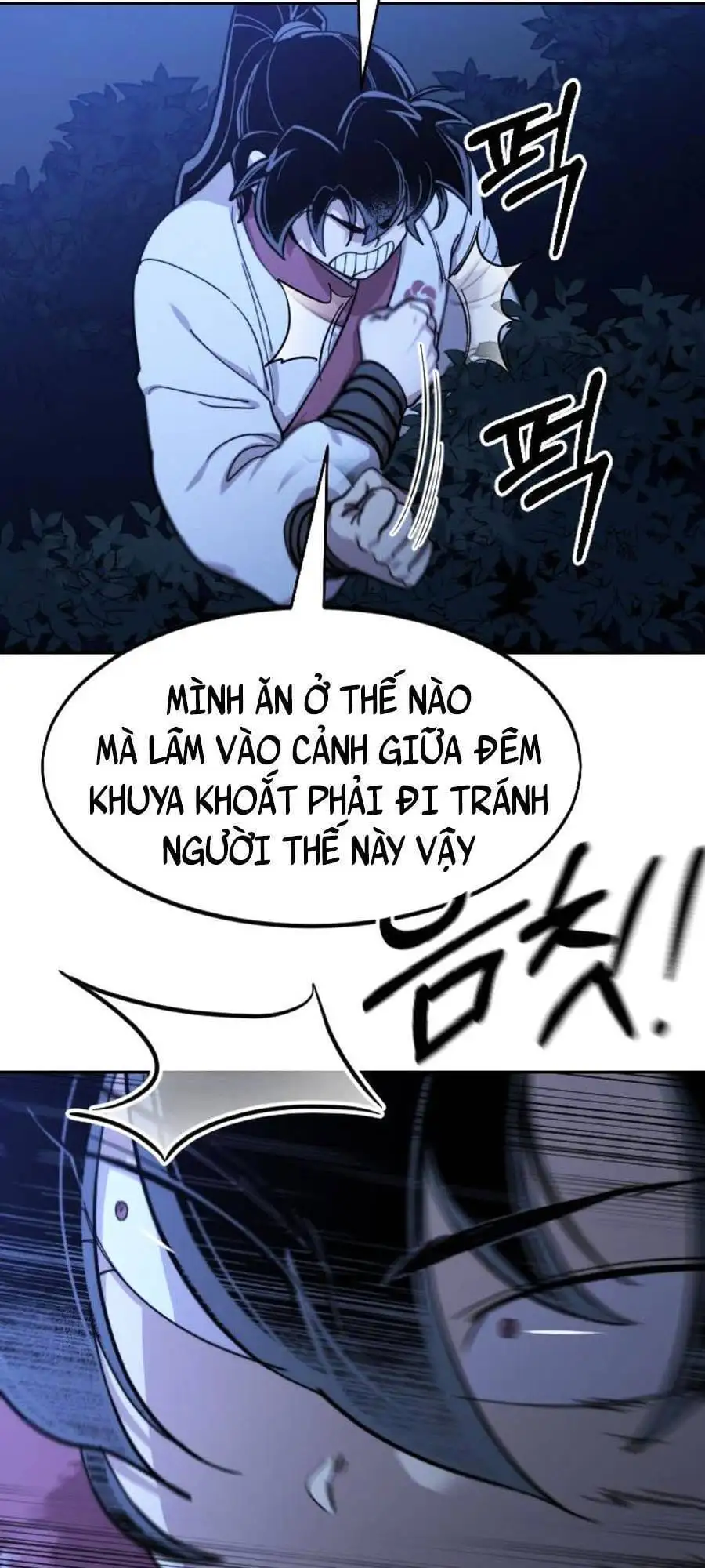 Chapter 80 - Image 78