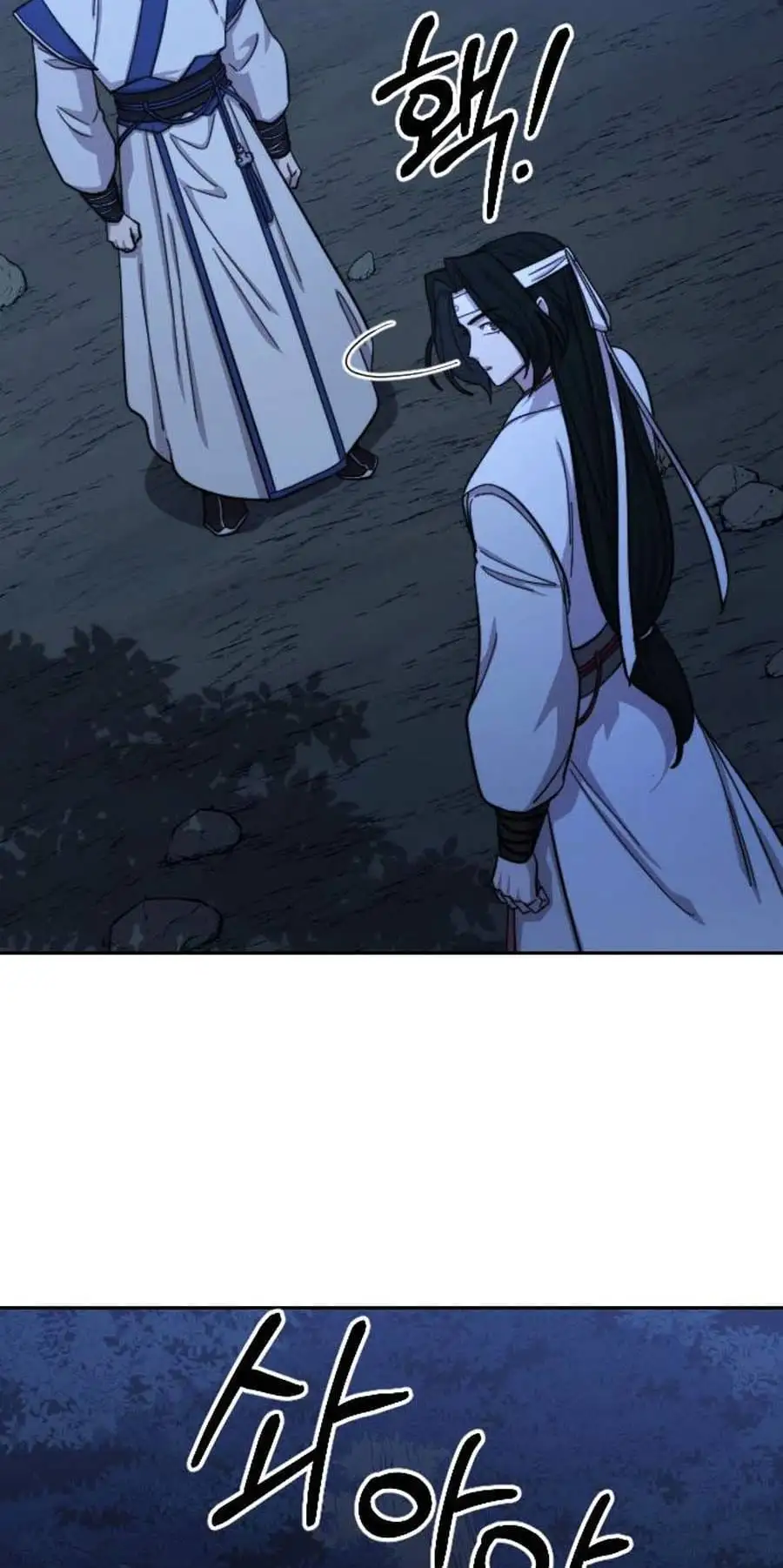 Chapter 81 - Image 11
