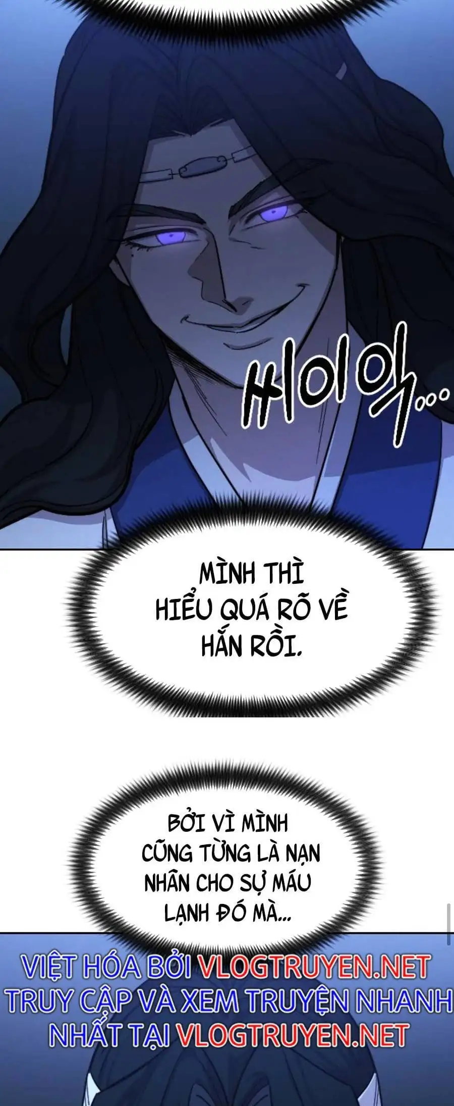 Chapter 81 - Image 28