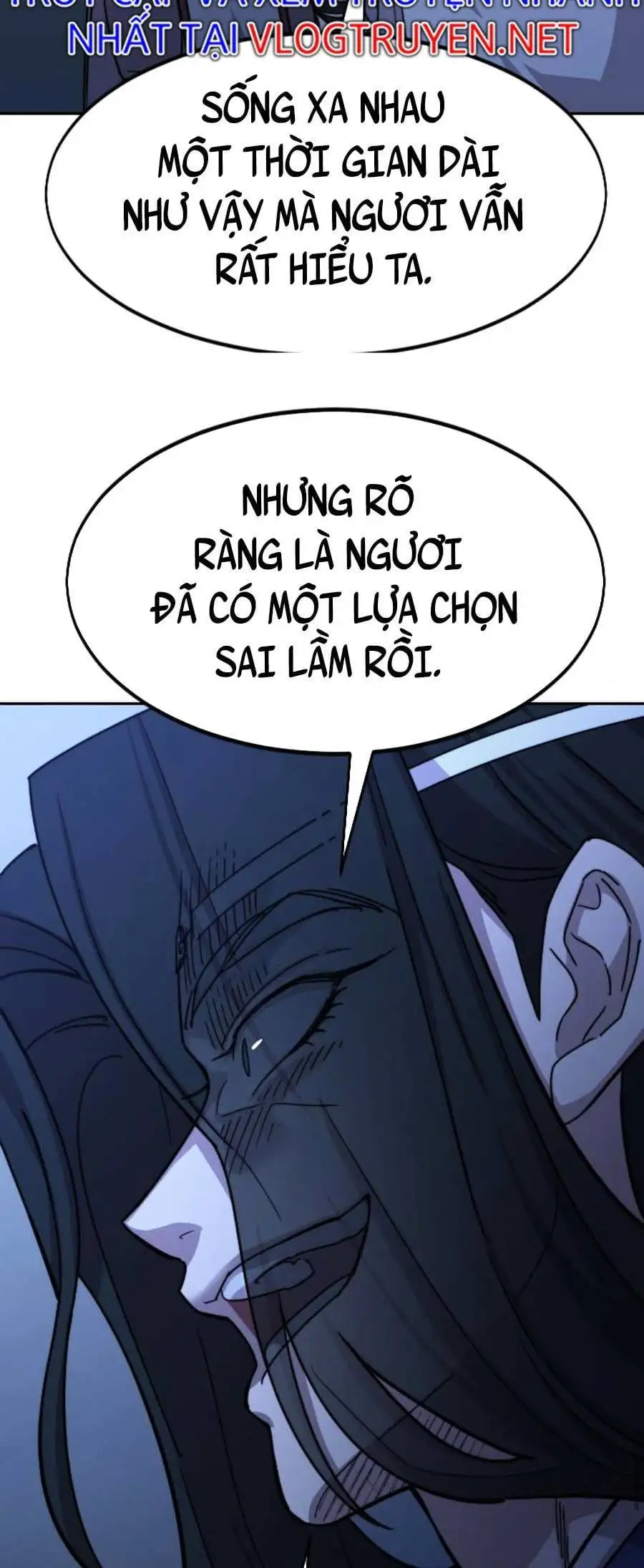 Chapter 81 - Image 36
