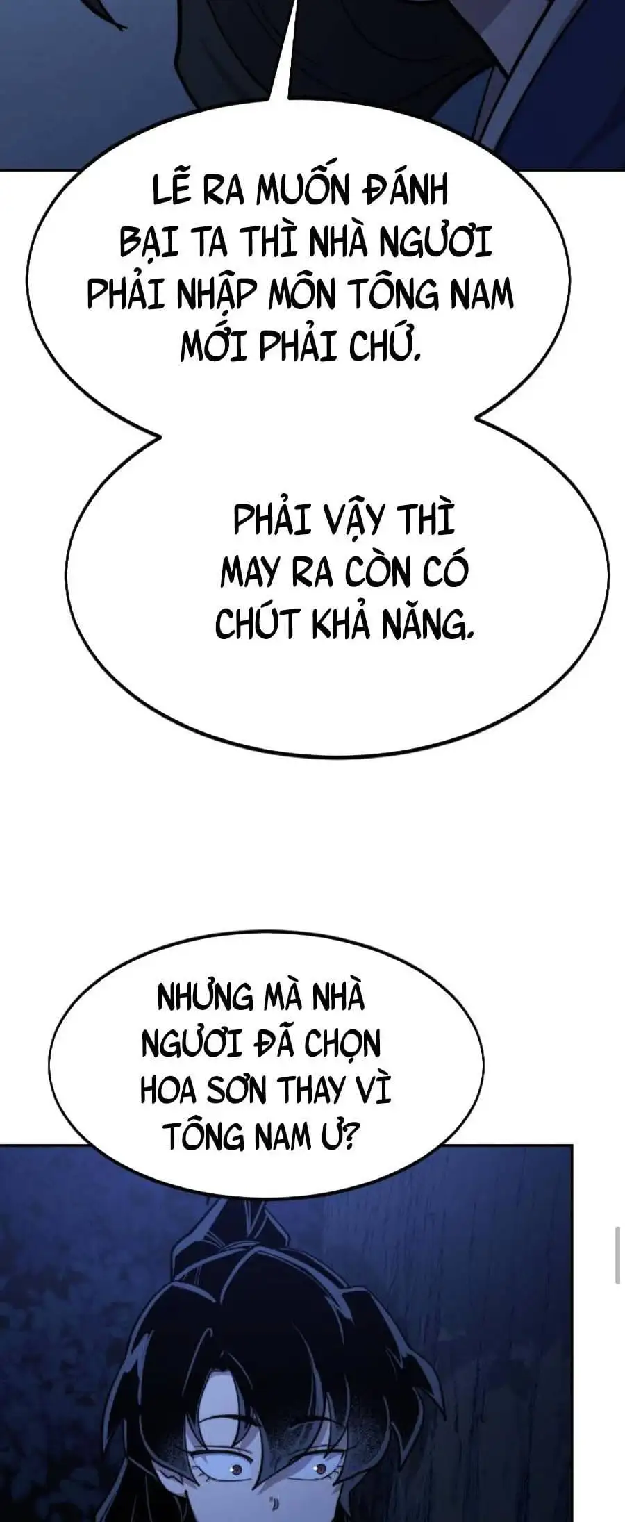 Chapter 81 - Image 37