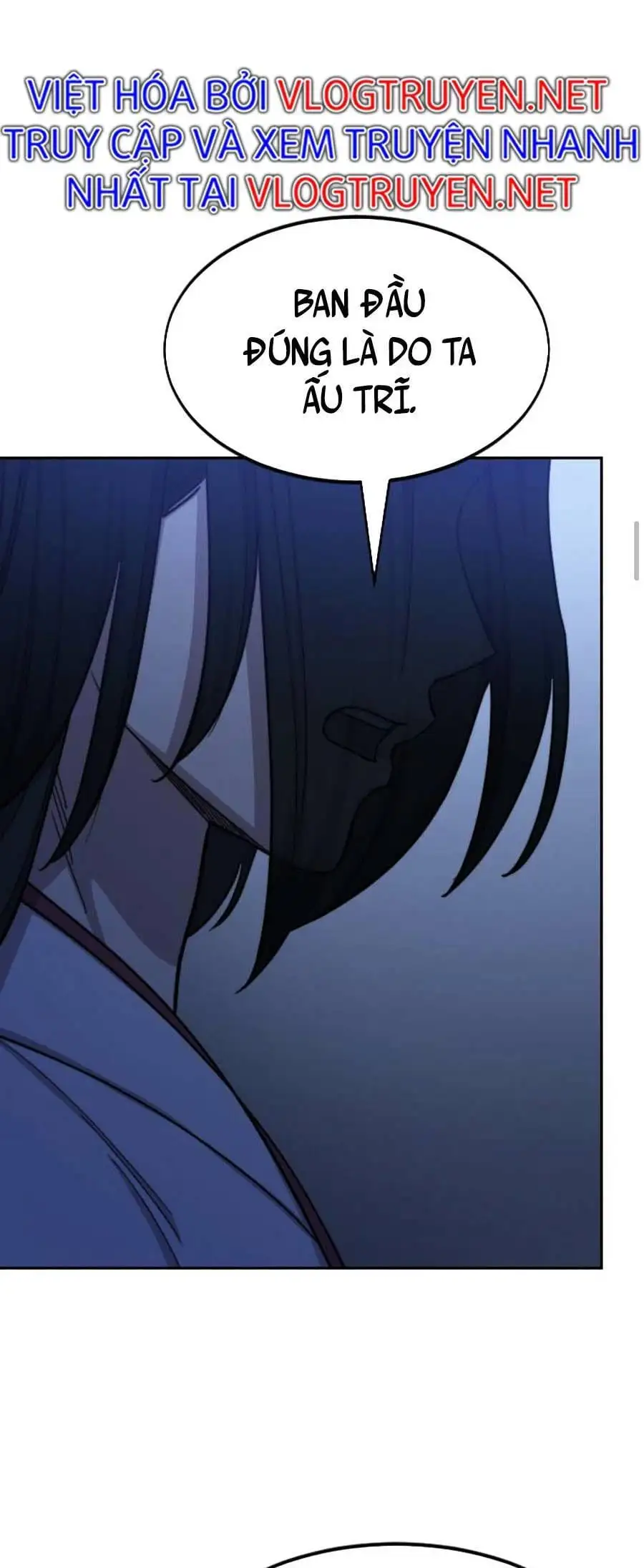 Chapter 81 - Image 43