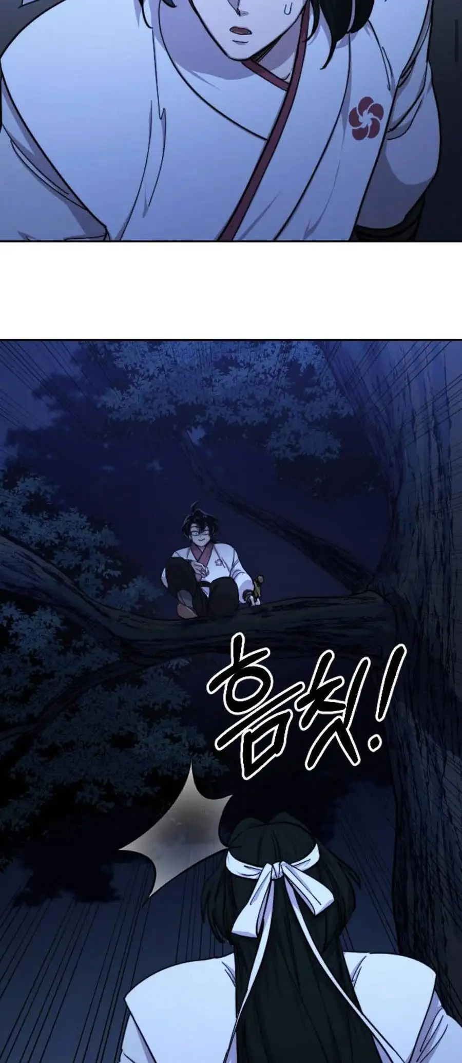 Chapter 81 - Image 75