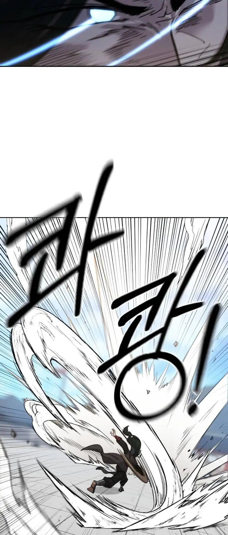 Chapter 82 - Image 104
