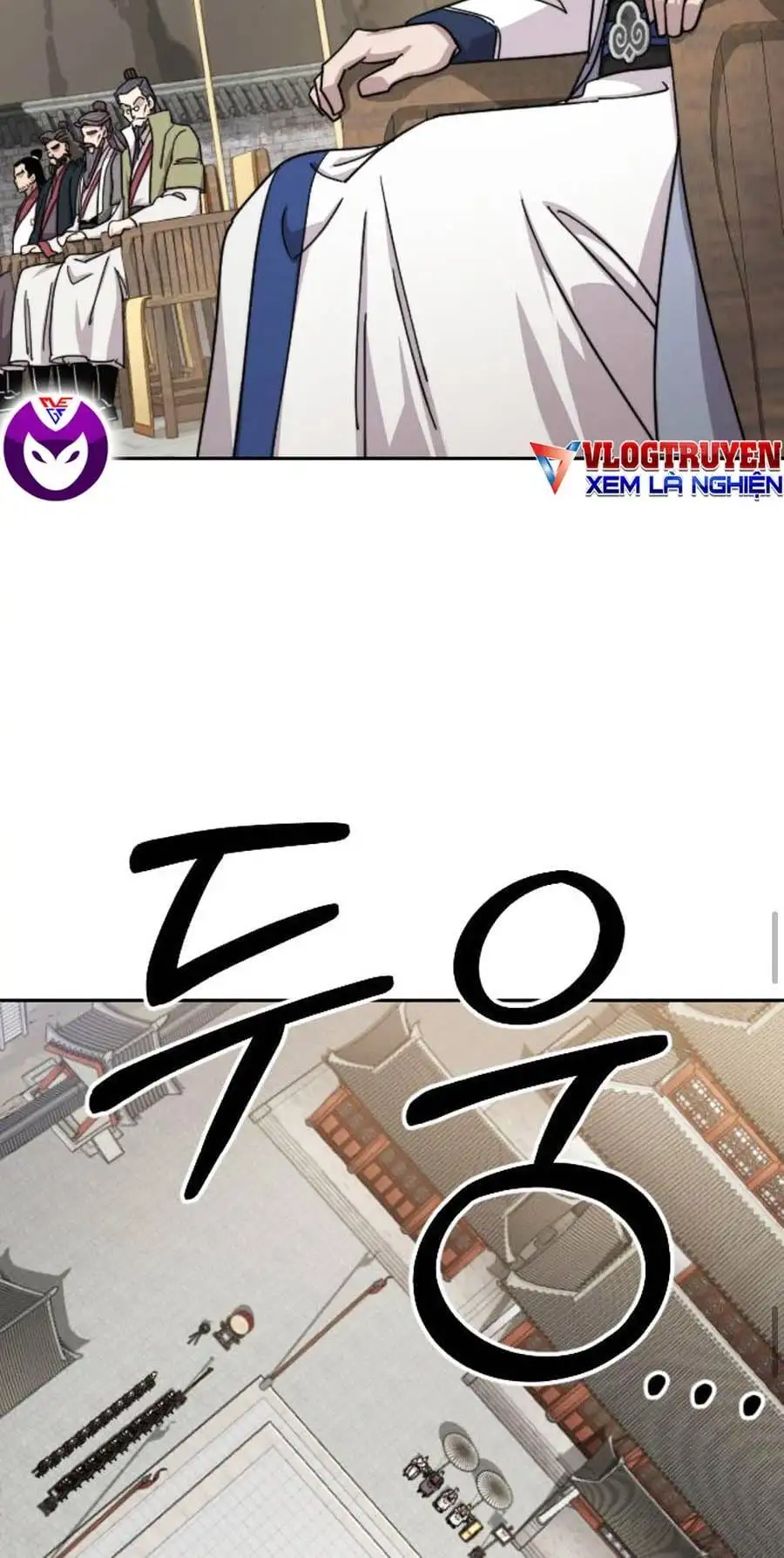 Chapter 82 - Image 26