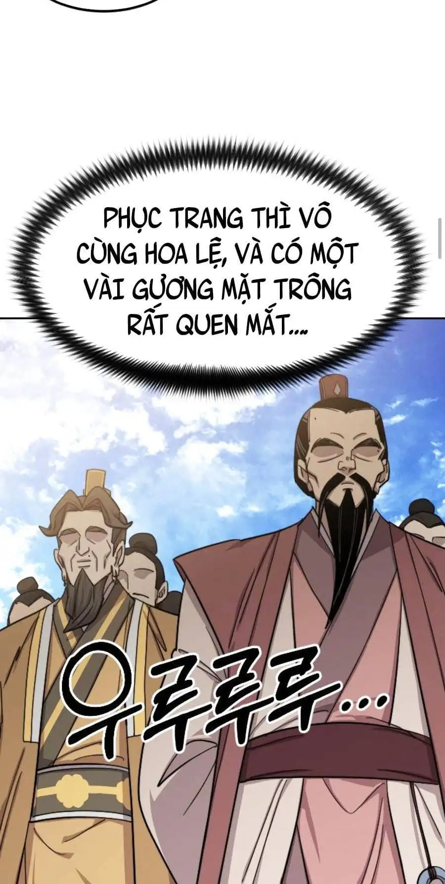 Chapter 82 - Image 34