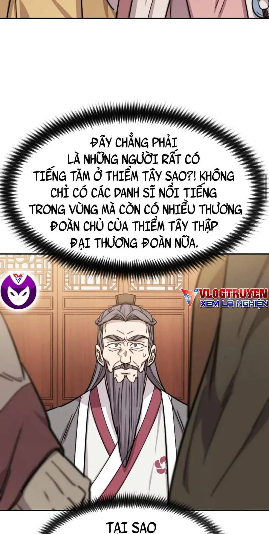 Chapter 82 - Image 35
